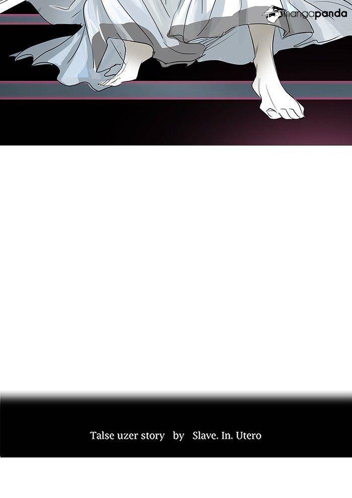 Tower of God Chapter 242 image 15
